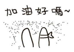 Do you have something to say? sticker #10542757