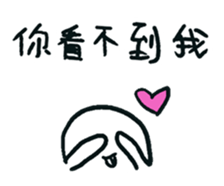 Do you have something to say? sticker #10542760