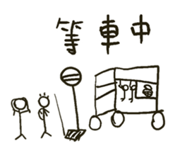 Do you have something to say? sticker #10542762