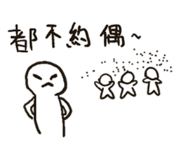 Do you have something to say? sticker #10542765