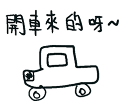 Do you have something to say? sticker #10542786