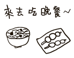 Do you have something to say? sticker #10542789