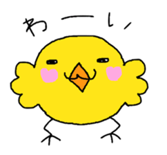 Piyopiyo 's sticker sticker #10542874