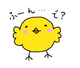Piyopiyo 's sticker sticker #10542876