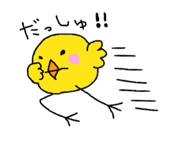 Piyopiyo 's sticker sticker #10542877