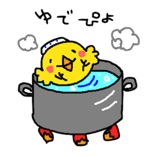 Piyopiyo 's sticker sticker #10542880