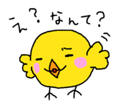 Piyopiyo 's sticker sticker #10542881