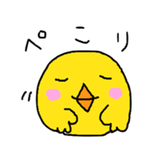 Piyopiyo 's sticker sticker #10542883