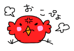 Piyopiyo 's sticker sticker #10542886