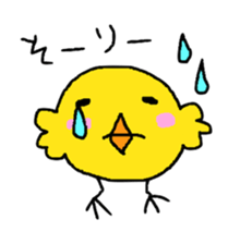 Piyopiyo 's sticker sticker #10542889