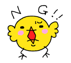 Piyopiyo 's sticker sticker #10542892