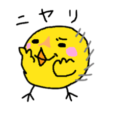 Piyopiyo 's sticker sticker #10542894
