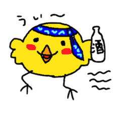 Piyopiyo 's sticker sticker #10542898