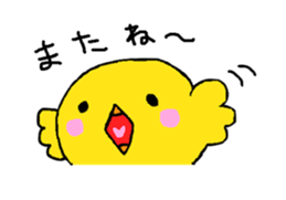 Piyopiyo 's sticker sticker #10542900