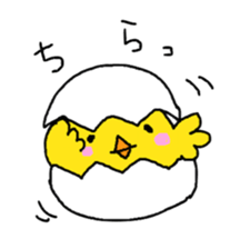 Piyopiyo 's sticker sticker #10542901