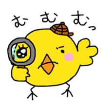 Piyopiyo 's sticker sticker #10542902