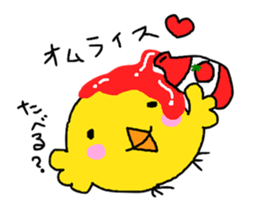 Piyopiyo 's sticker sticker #10542905