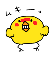 Piyopiyo 's sticker sticker #10542908