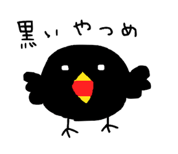 Piyopiyo 's sticker sticker #10542909
