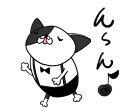 Two cats are Nyanta's, other sticker #10543000