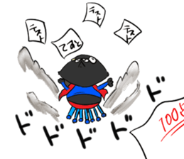 Two cats are Nyanta's, other sticker #10543006