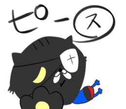 Two cats are Nyanta's, other sticker #10543010