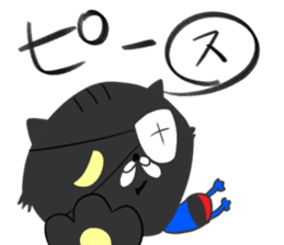 Two cats are Nyanta's, other sticker #10543010