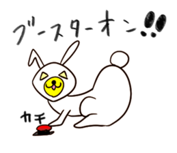 Two cats are Nyanta's, other sticker #10543021