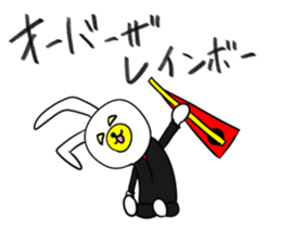 Two cats are Nyanta's, other sticker #10543022