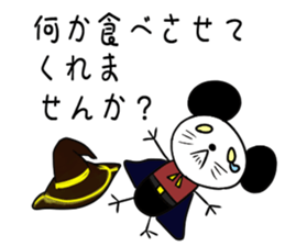 Two cats are Nyanta's, other sticker #10543023