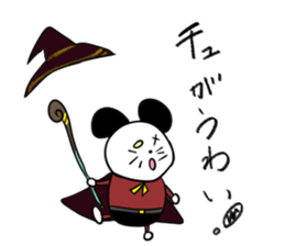 Two cats are Nyanta's, other sticker #10543026