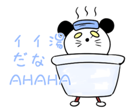 Two cats are Nyanta's, other sticker #10543027