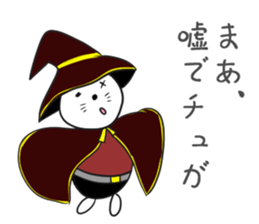 Two cats are Nyanta's, other sticker #10543031