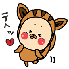 A good friend of, squirrel and mouse