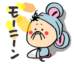 A good friend of, squirrel and mouse sticker #10543032