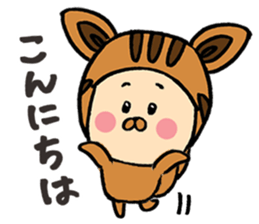 A good friend of, squirrel and mouse sticker #10543033