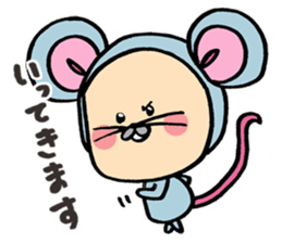 A good friend of, squirrel and mouse sticker #10543034