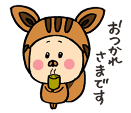 A good friend of, squirrel and mouse sticker #10543035