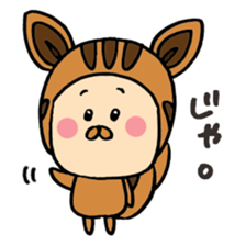 A good friend of, squirrel and mouse sticker #10543036