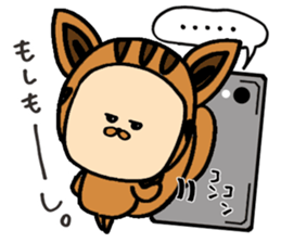 A good friend of, squirrel and mouse sticker #10543038