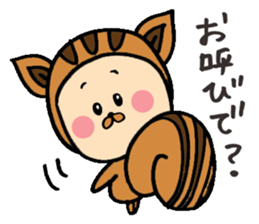 A good friend of, squirrel and mouse sticker #10543039