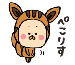 A good friend of, squirrel and mouse sticker #10543041