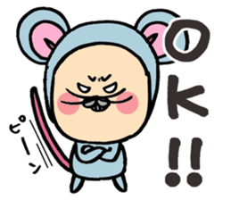 A good friend of, squirrel and mouse sticker #10543042