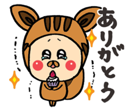 A good friend of, squirrel and mouse sticker #10543044