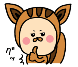 A good friend of, squirrel and mouse sticker #10543046