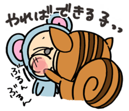 A good friend of, squirrel and mouse sticker #10543047