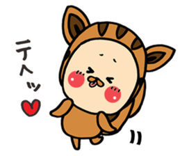 A good friend of, squirrel and mouse sticker #10543054