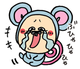 A good friend of, squirrel and mouse sticker #10543059