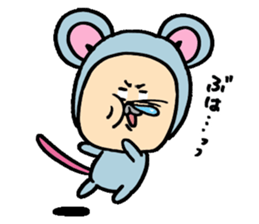 A good friend of, squirrel and mouse sticker #10543063