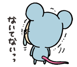 A good friend of, squirrel and mouse sticker #10543064